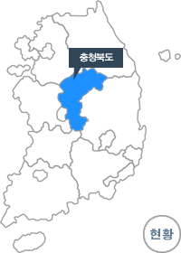 충청북도