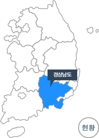 경상남도